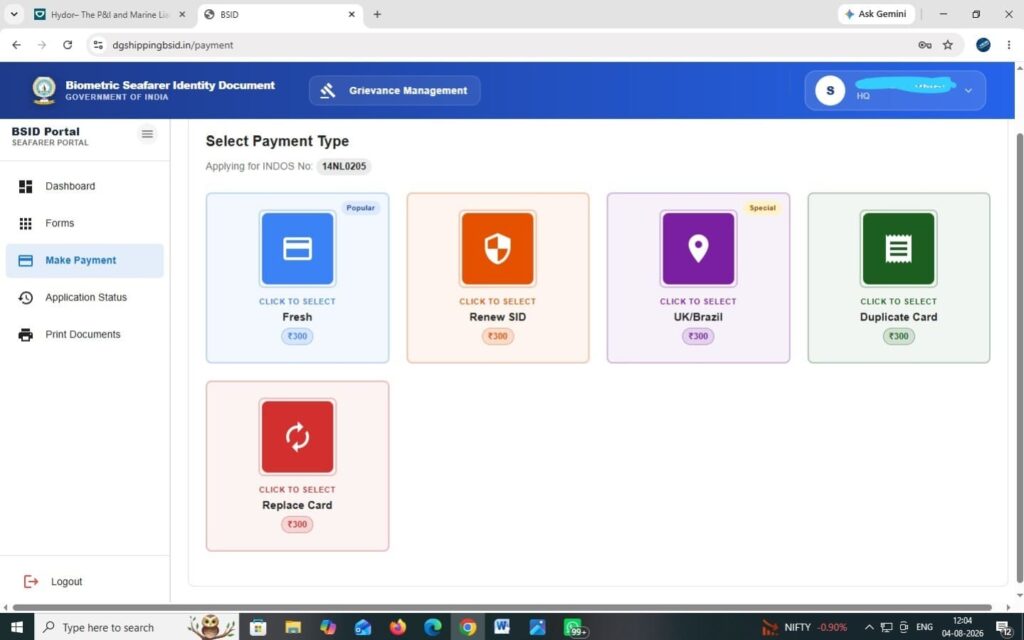 BSID Card Application Payment Type