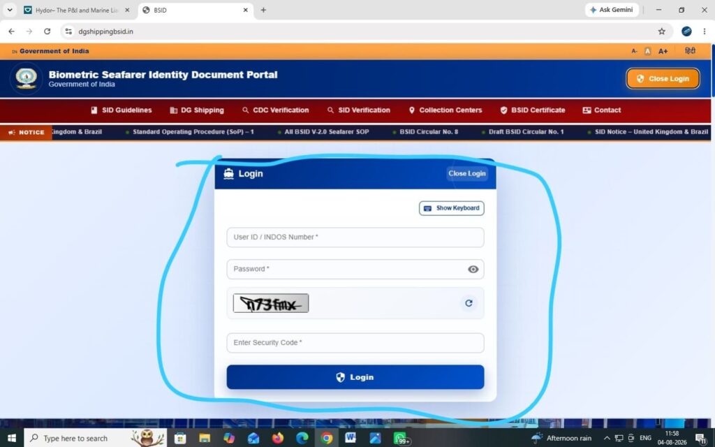 dgshippingbsid.in Login Screen