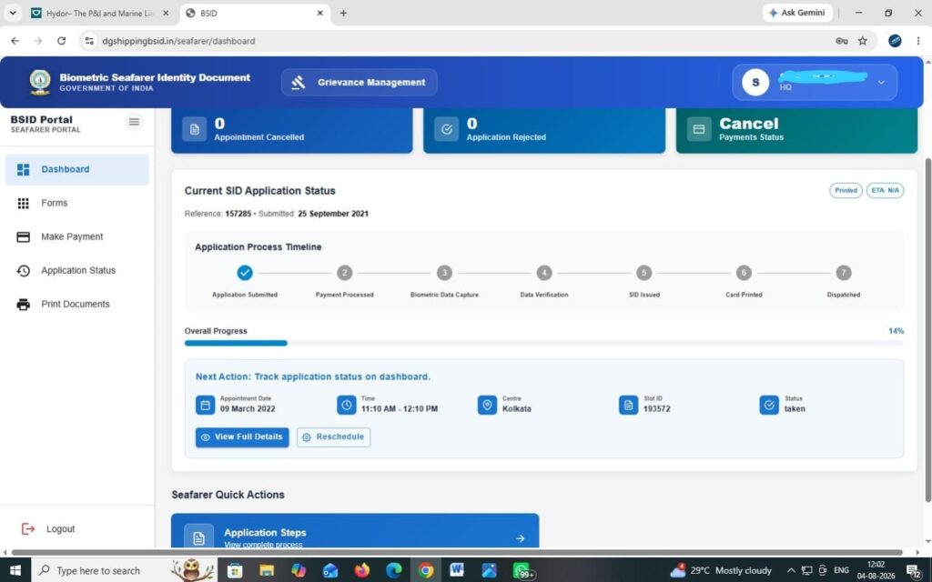 BSID Application Status