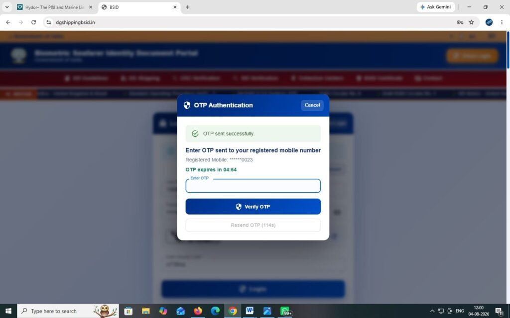 dgshippingbsid.in OTP Screen