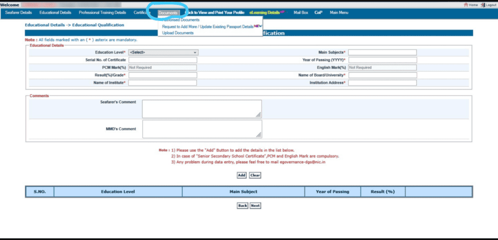 Online CDC Application