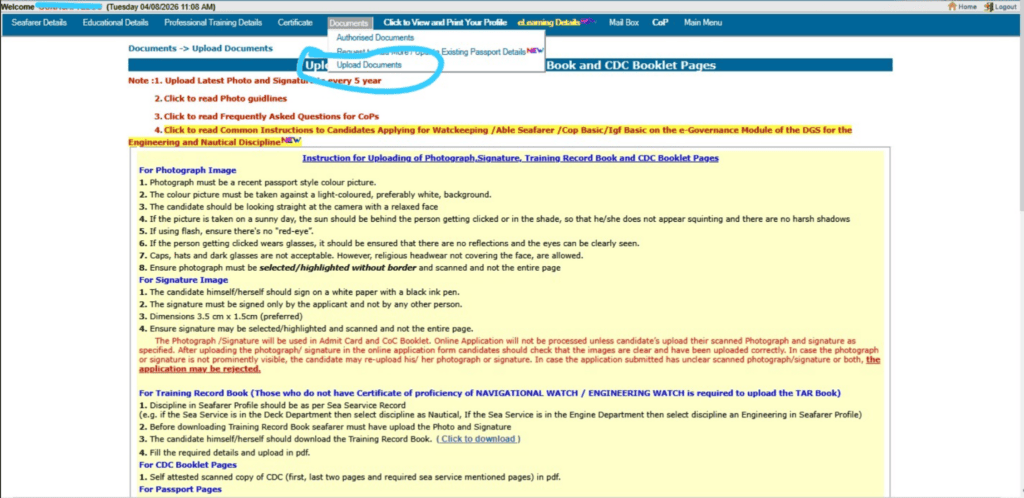 CDC Application Required Documents