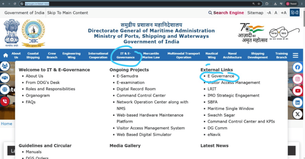 https://dgma.gov.in/ home page