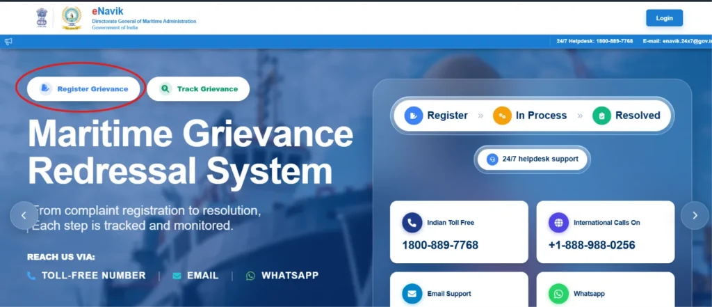Register grievance