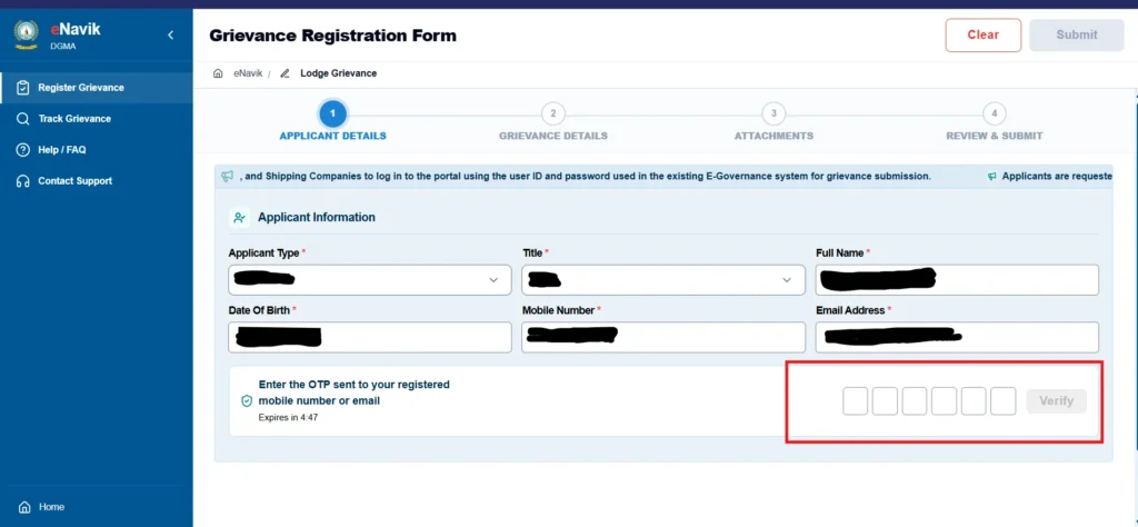 Grievance Registration form details