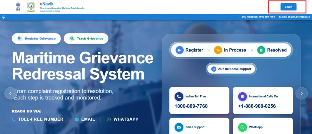 eNavik DGMA login